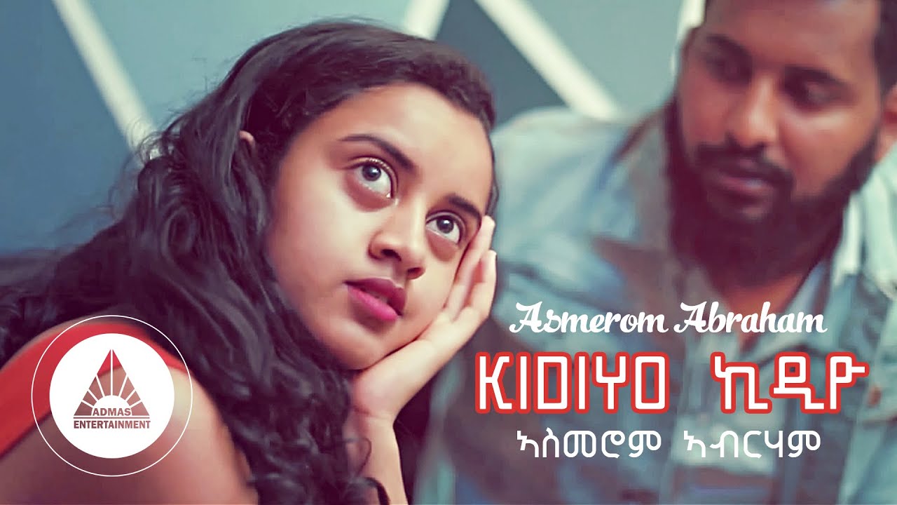 Asmerom Abraham - Kidiyo (Official Video) | Eritrean Music