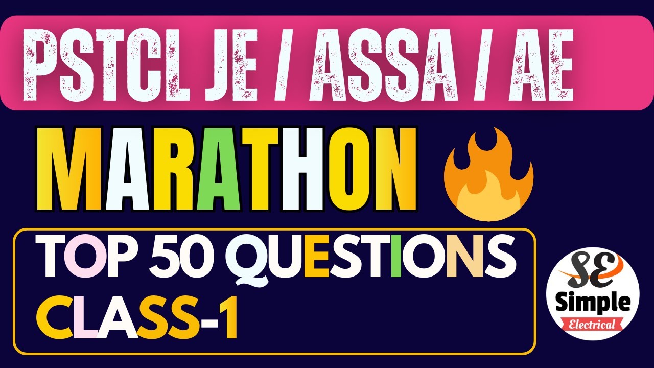 PSTCL JE/ASSA/AE Electrical MARATHON CLASS-1 (PSTCL PREPARATION) | PSTCL JE ASSA AE