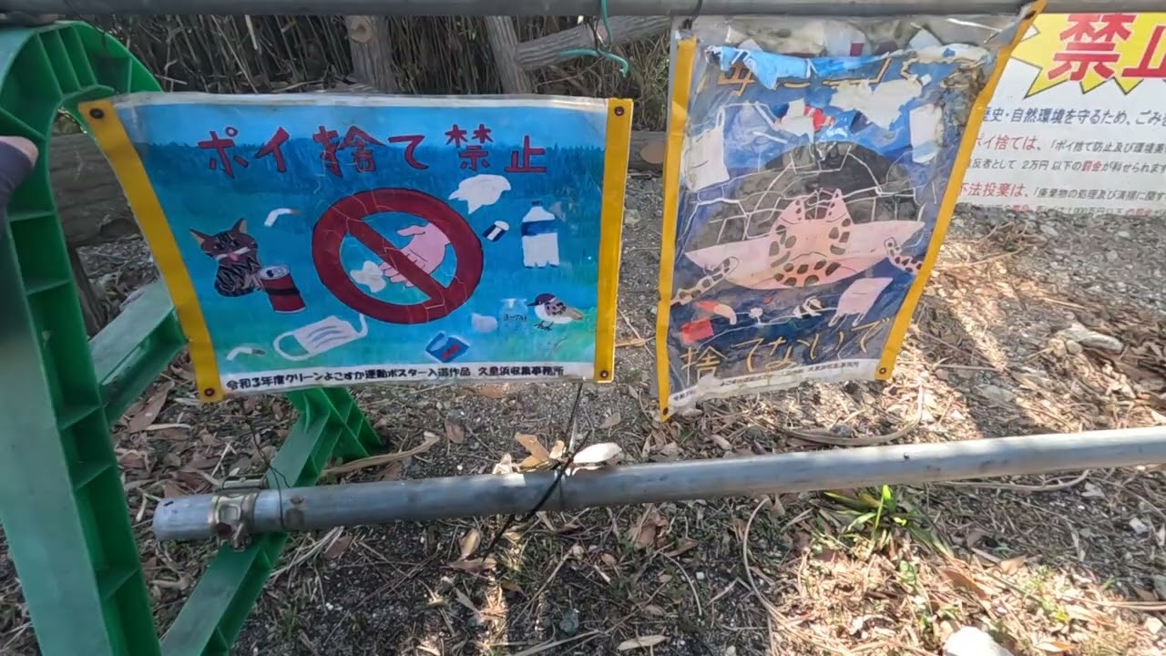 GX031479 20260126 03