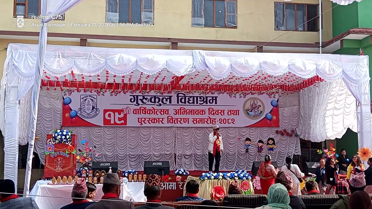 Pokhara ma gham lageyo ghamailo | Rajan karki | Gurukul vidhyashram | 19th anniversary | 2082-10-29