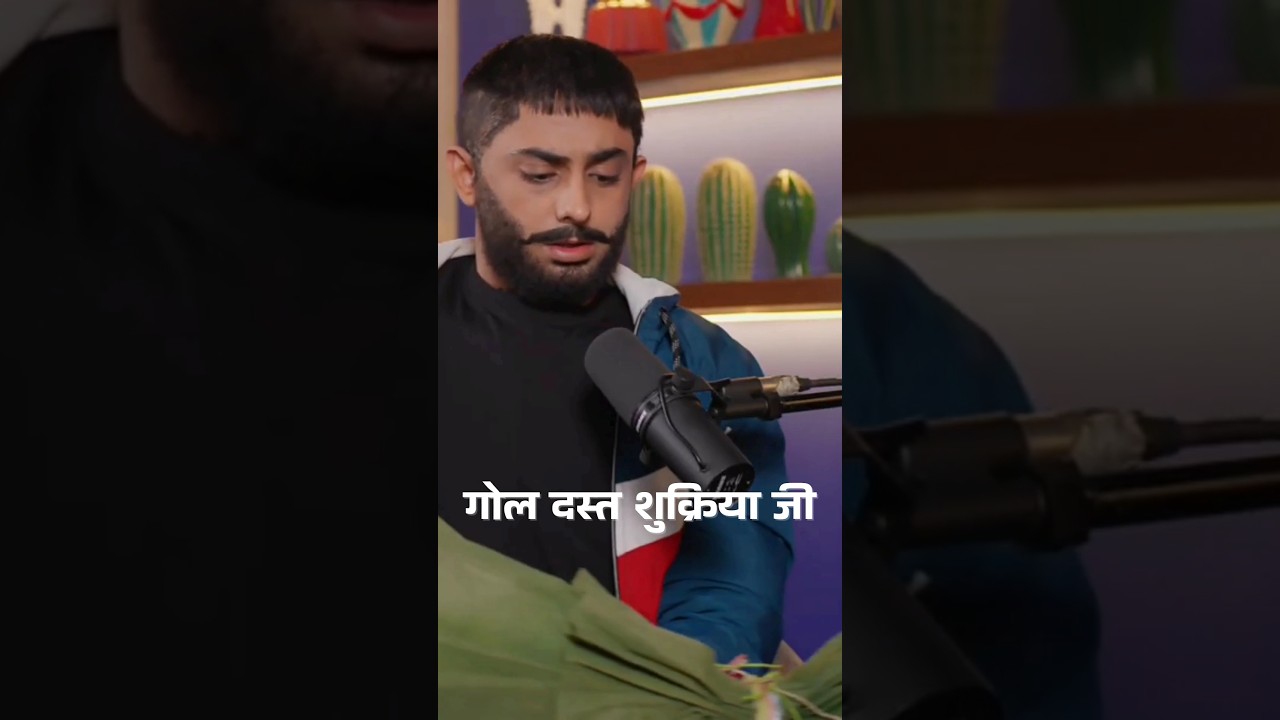 🤑CarryMinati Got🤫 Roasted? |💪 Playground 02 💔| Amazon miniTV