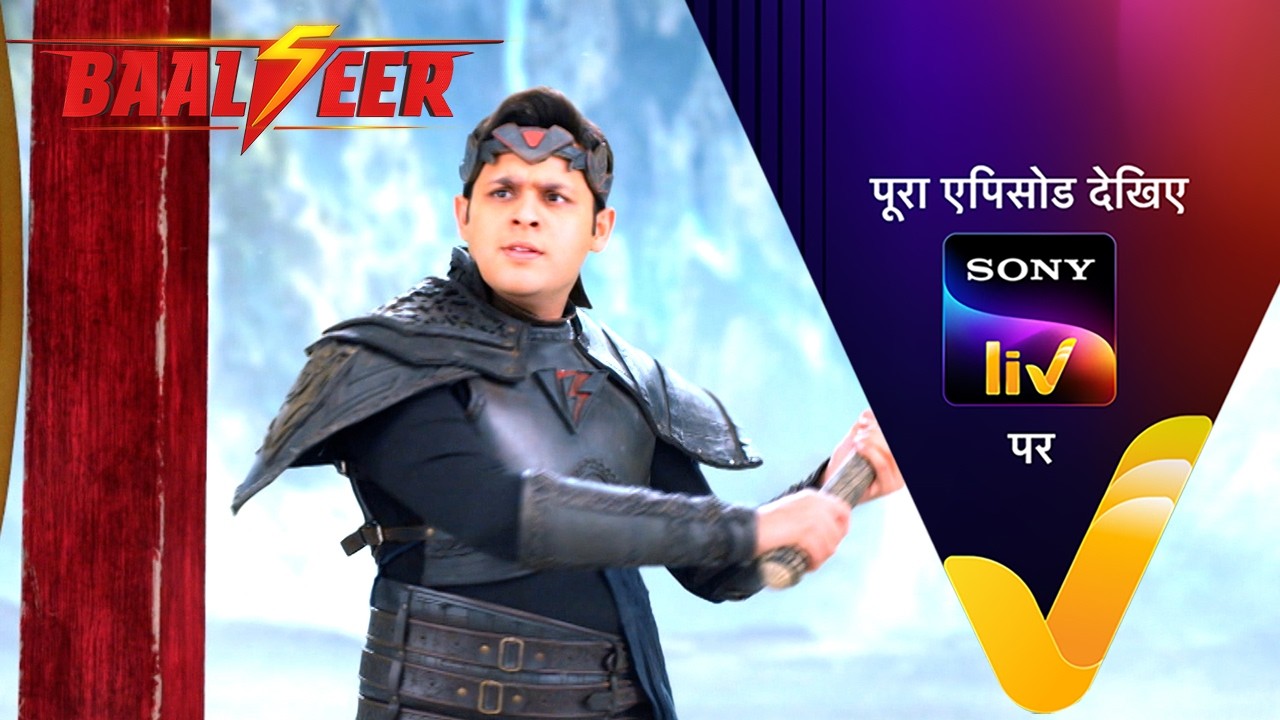 NEW! Baalveer S5 | Ep 86 | 11 May 2025 | Teaser