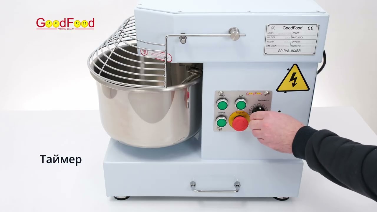 Тістоміс GoodFood SM10T2VFIR Фуд Еквіп