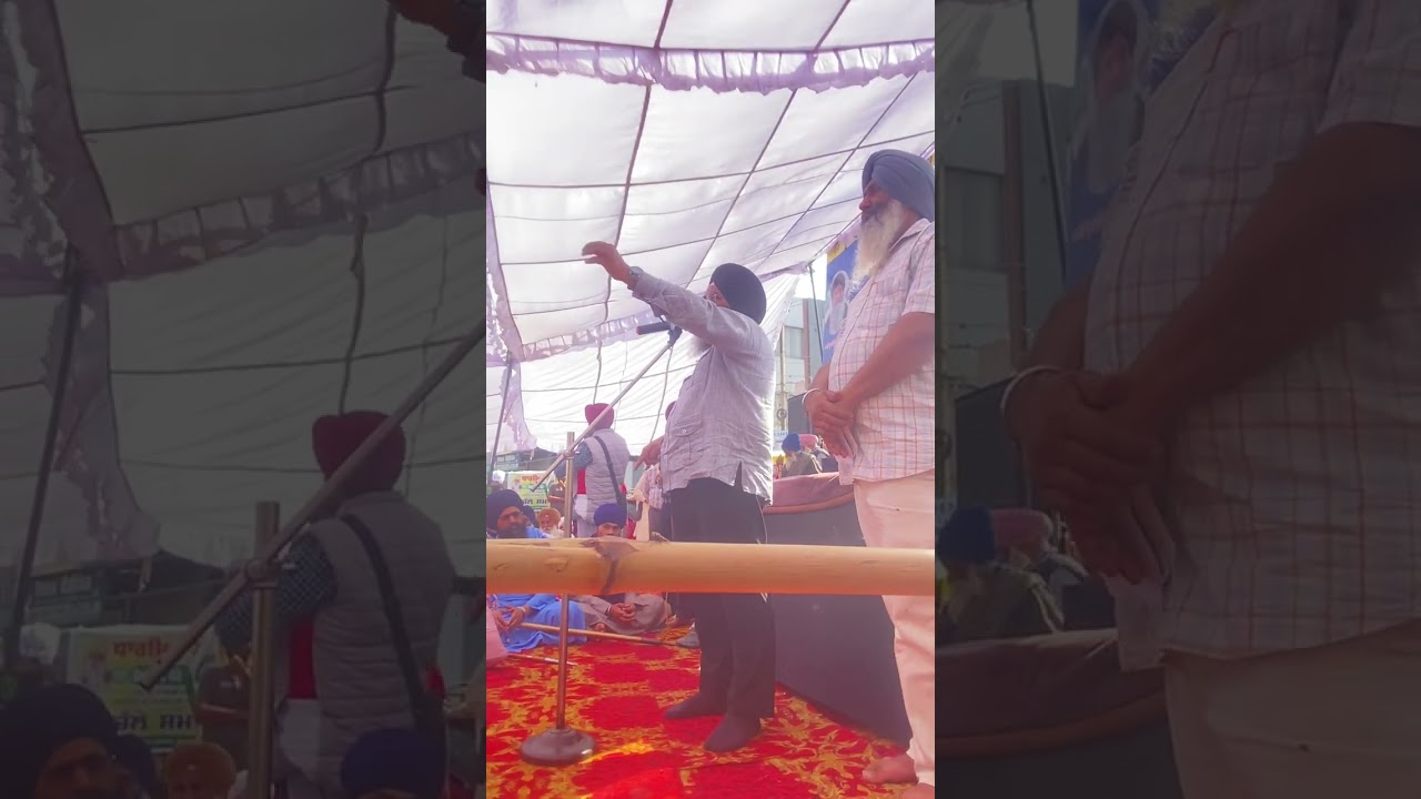 ਲਾਹਨਤ MLA ਸਮਾਣਾ 