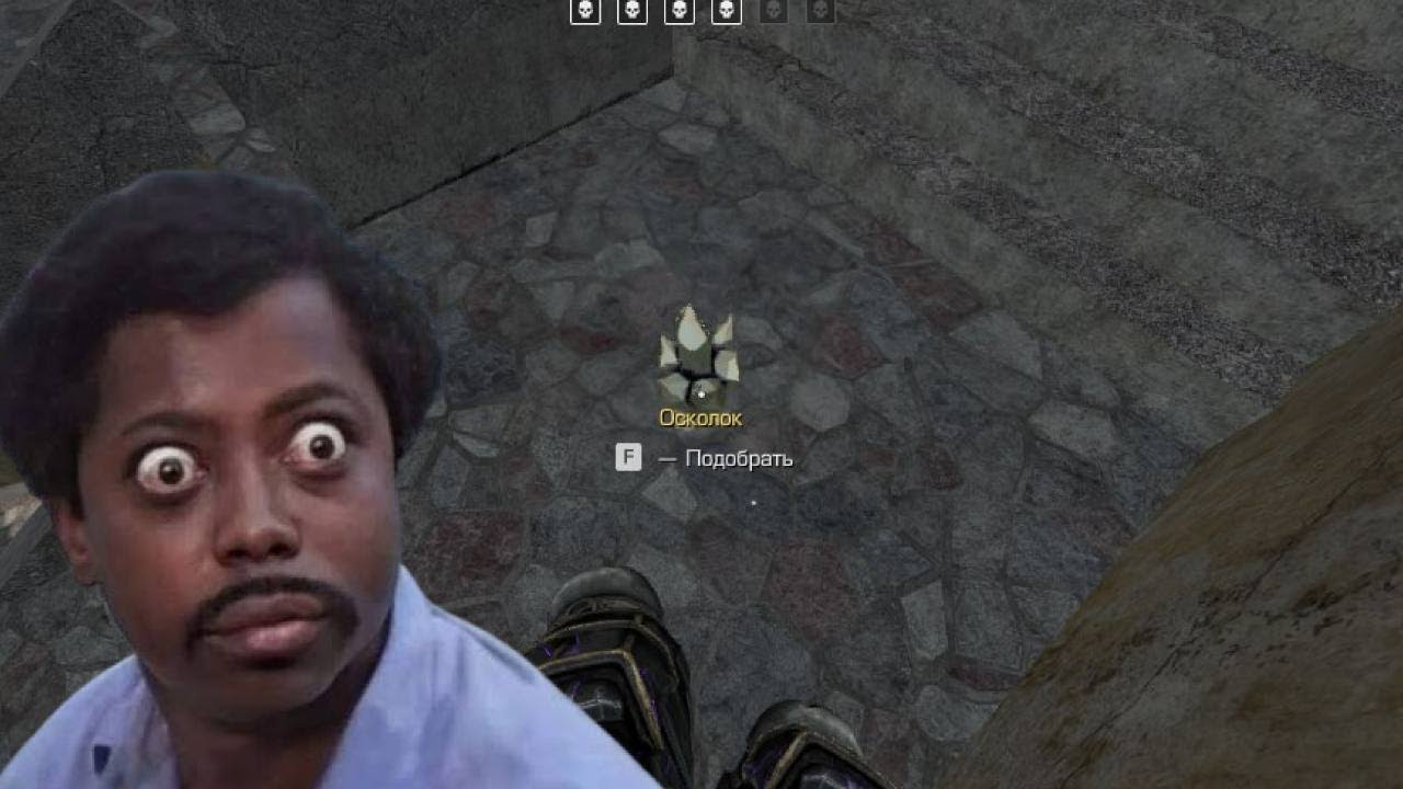 НАШЕЛ ЛЕГЕНДАРНЫЙ ОСКОЛОК НА ВЫБРОСЕ В STALCRAFT:X!