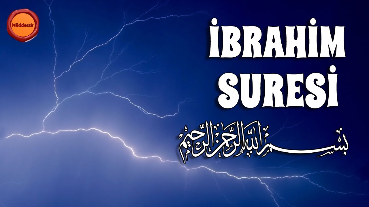 İbrahim Suresi - Nasser al Qatami