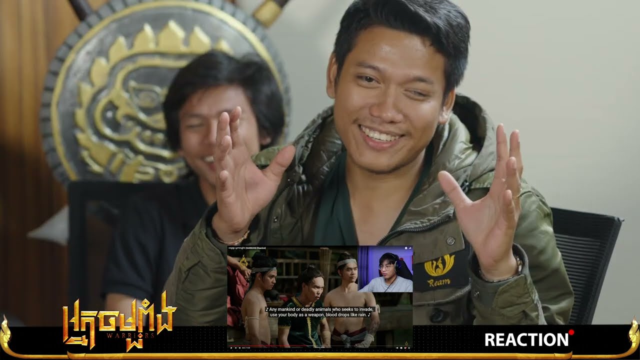 REAM Team Reaction លើវីដេអូអ្នក  Reaction លើបទចម្រៀងអ្នកចម្បាំង 😍
