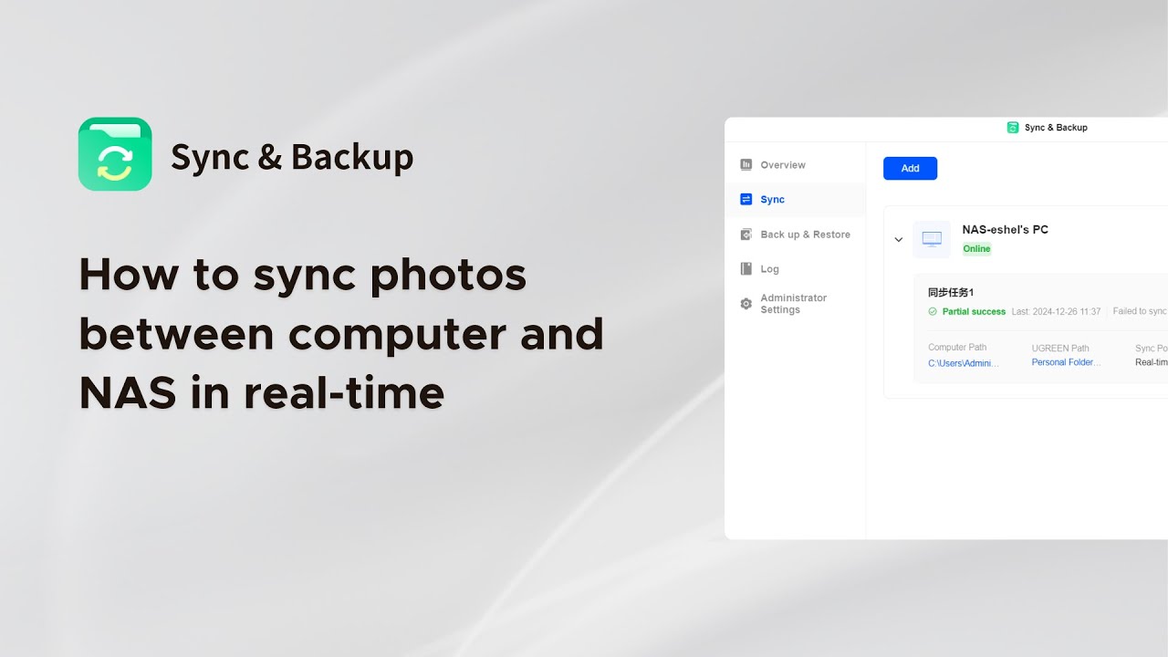 UGREEN NASync Tutorial Series - How to sync photos between computer and NAS in real time
