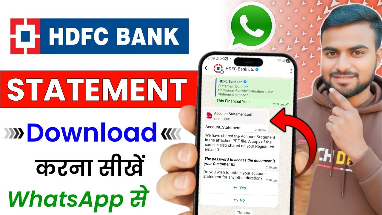 HDFC Bank Statement Download WhatsApp se Kaise Kare | WhatsApp & PDF Guide 2026