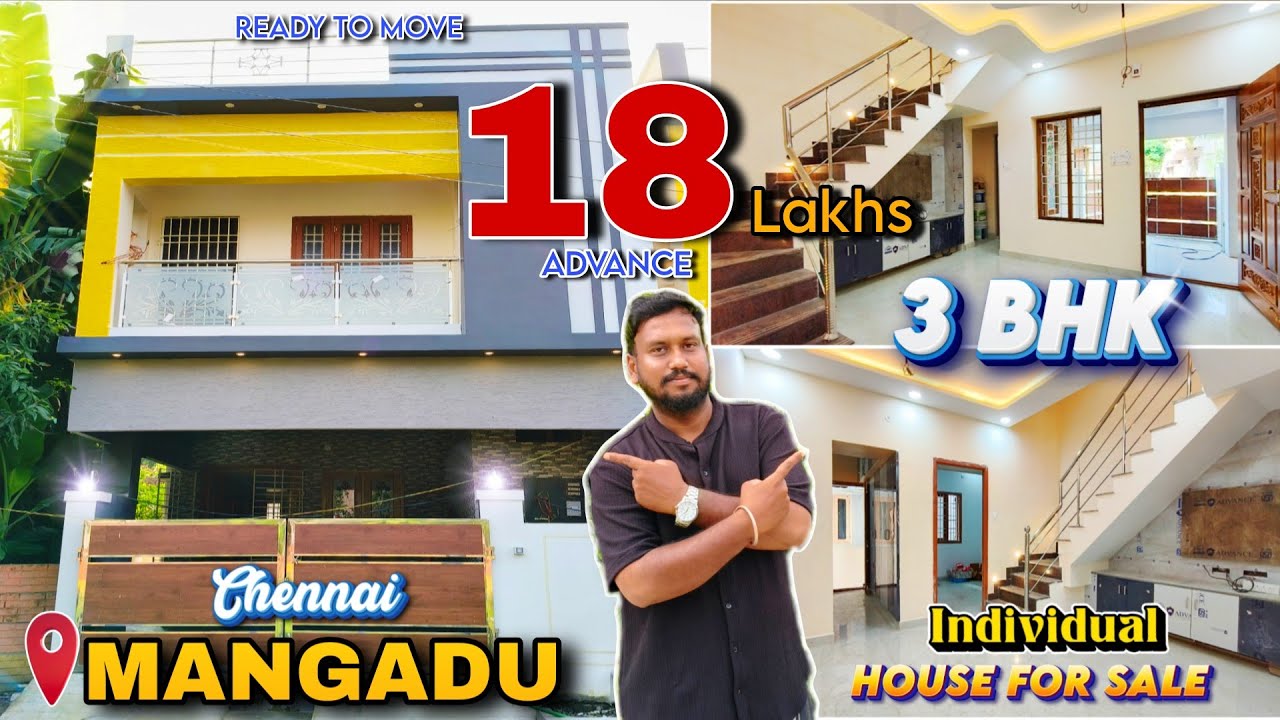 😍3BHK Individual House For Sale in Mangadu Chennai😍Ready To Move☎ Builder Number #home #villa #house