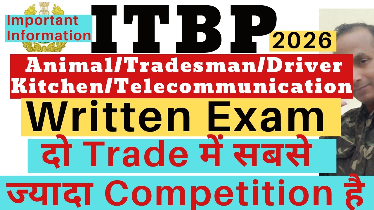 ITBP Tradesman Total Physical Pass Student 2026 | ITBP Animal Transport Total Physical Pass Student