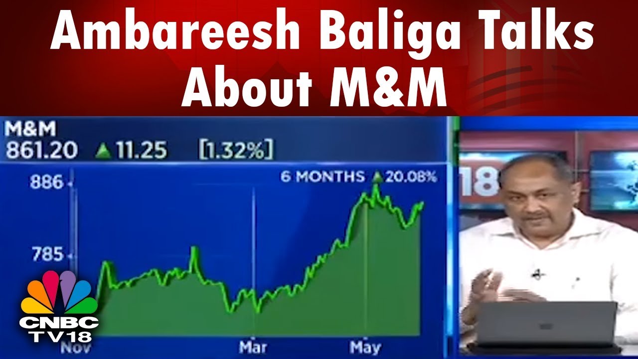 Ambareesh Baliga Talks About M&M || CNBC TV18