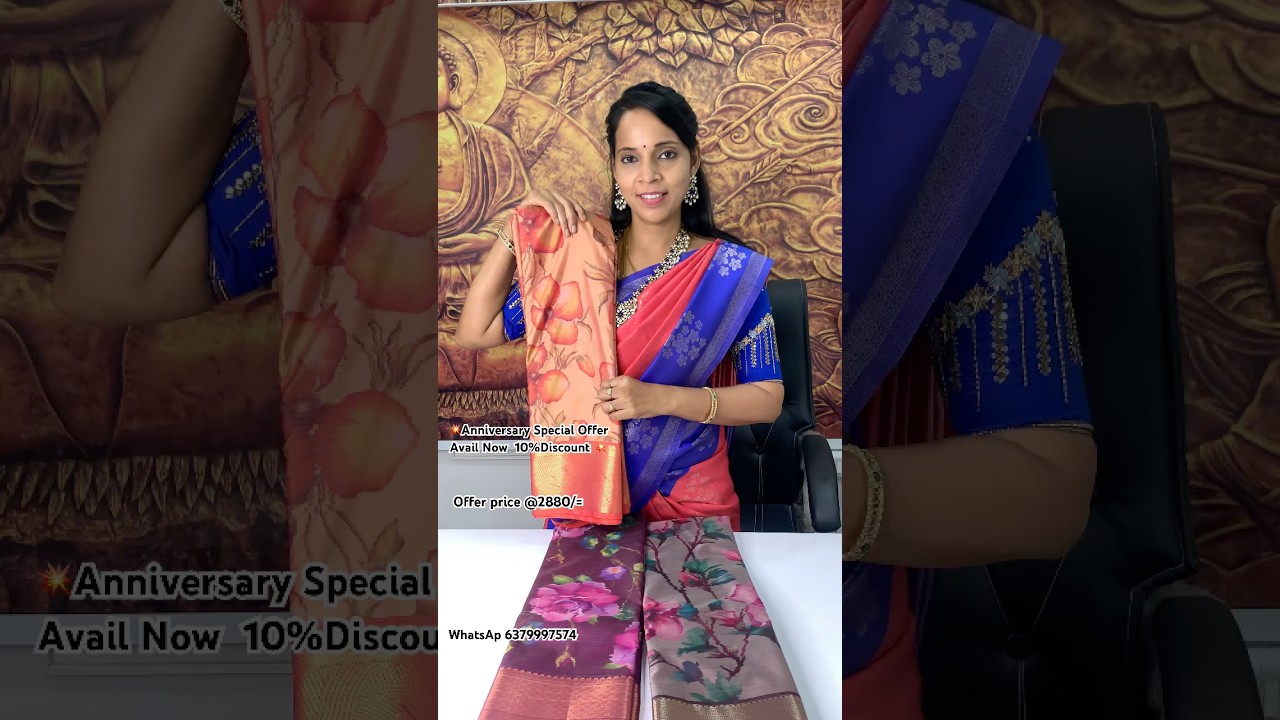 💥🥳Anniversary Special Offer Avail Now 10% Discount💥 🎊Without Tissue@2880/=