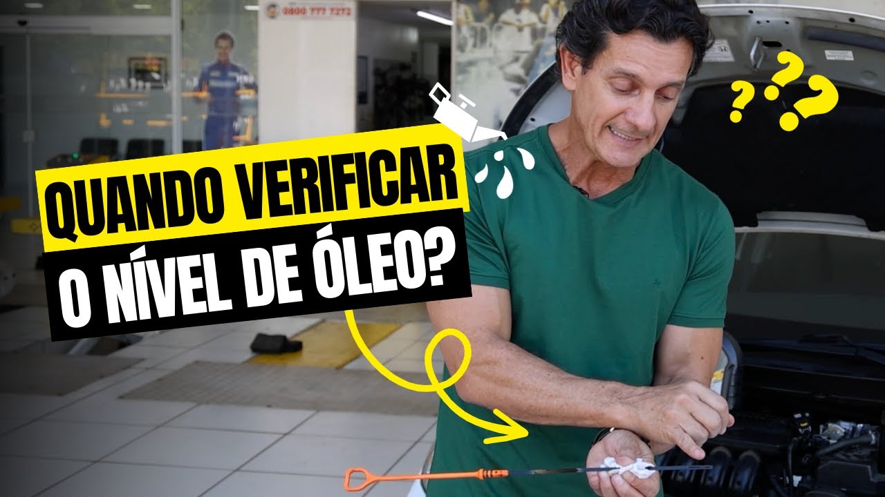 QUAL O MELHOR MOMENTO PARA VERIFICAR O NÍVEL DE ÓLEO DO MOTOR? #manutençãoveicular