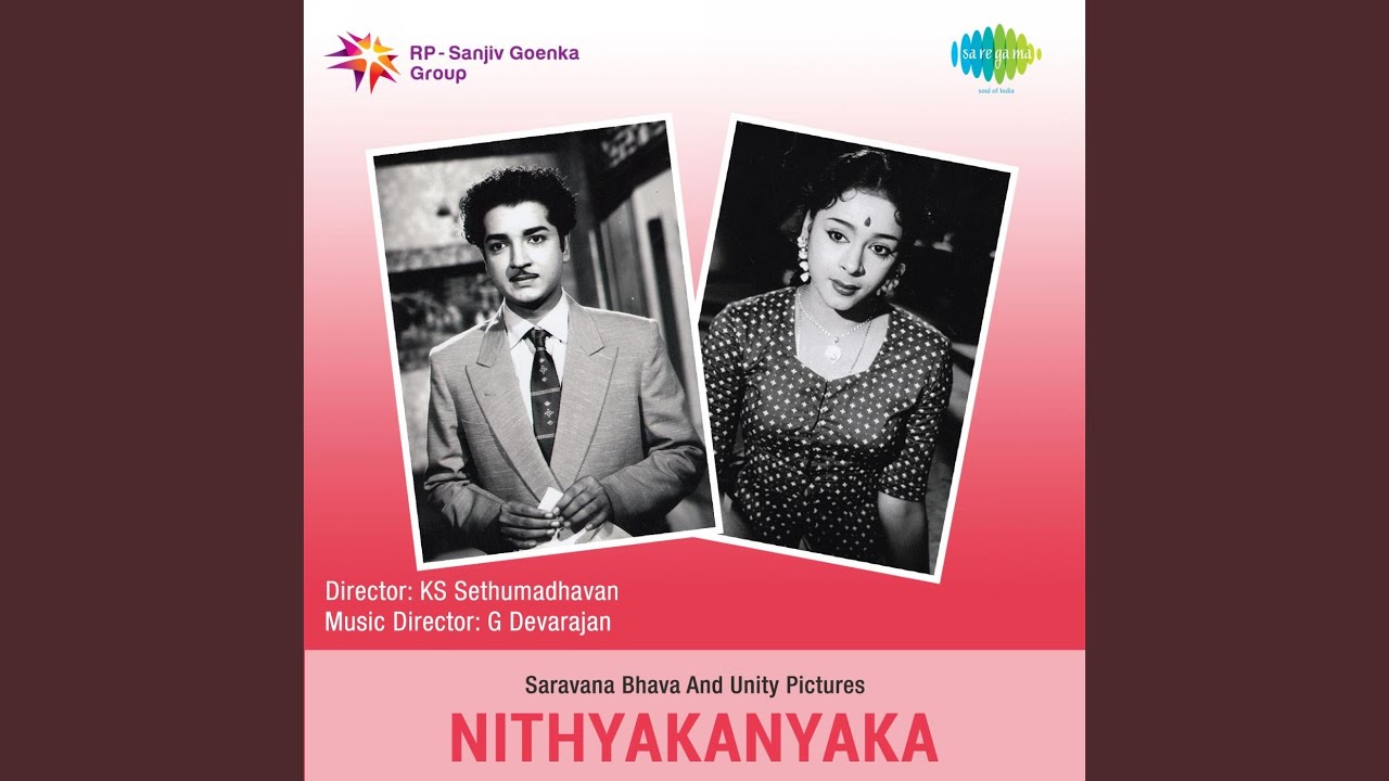 Enthendu Mahangal