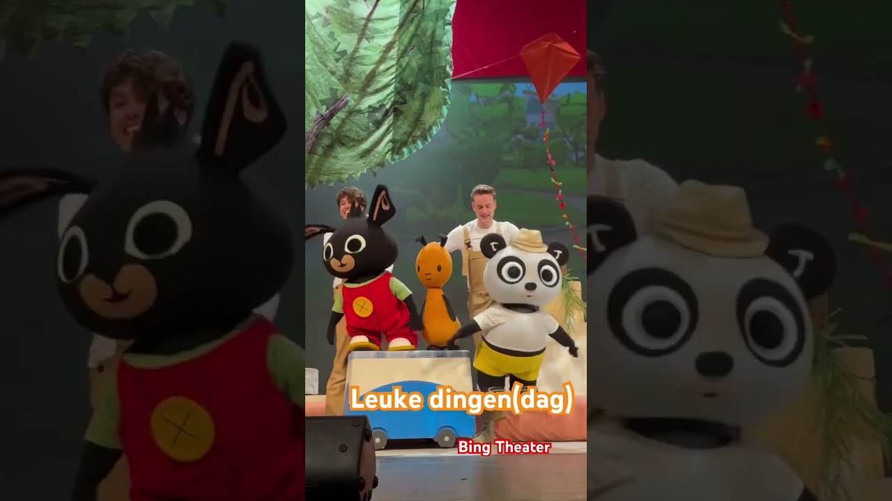 Bing Theater - Leuke dingen(dag)
