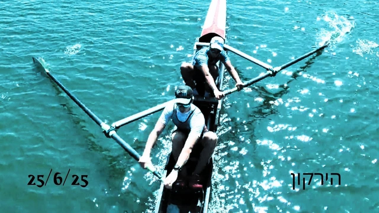 Back on the Yarkon - 25/6/25