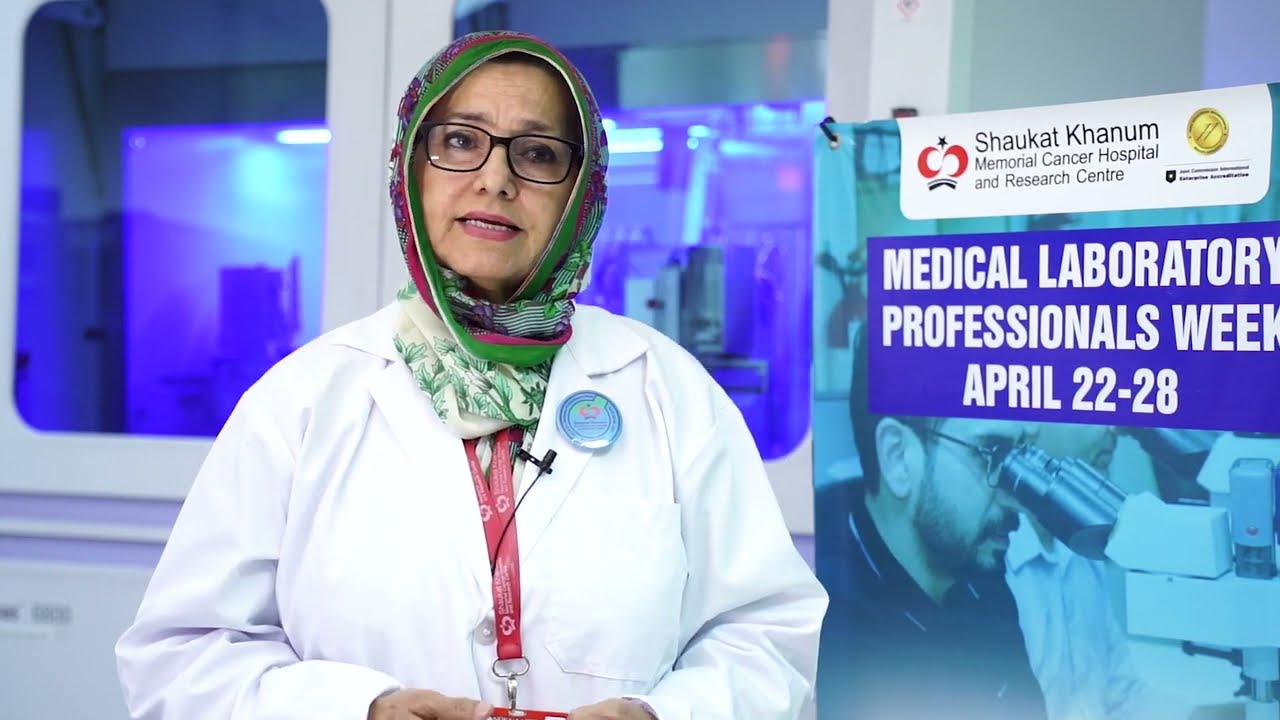 Message by Dr. Romena Qazi | #TheForefrontOfSavingLives | #SKMCH