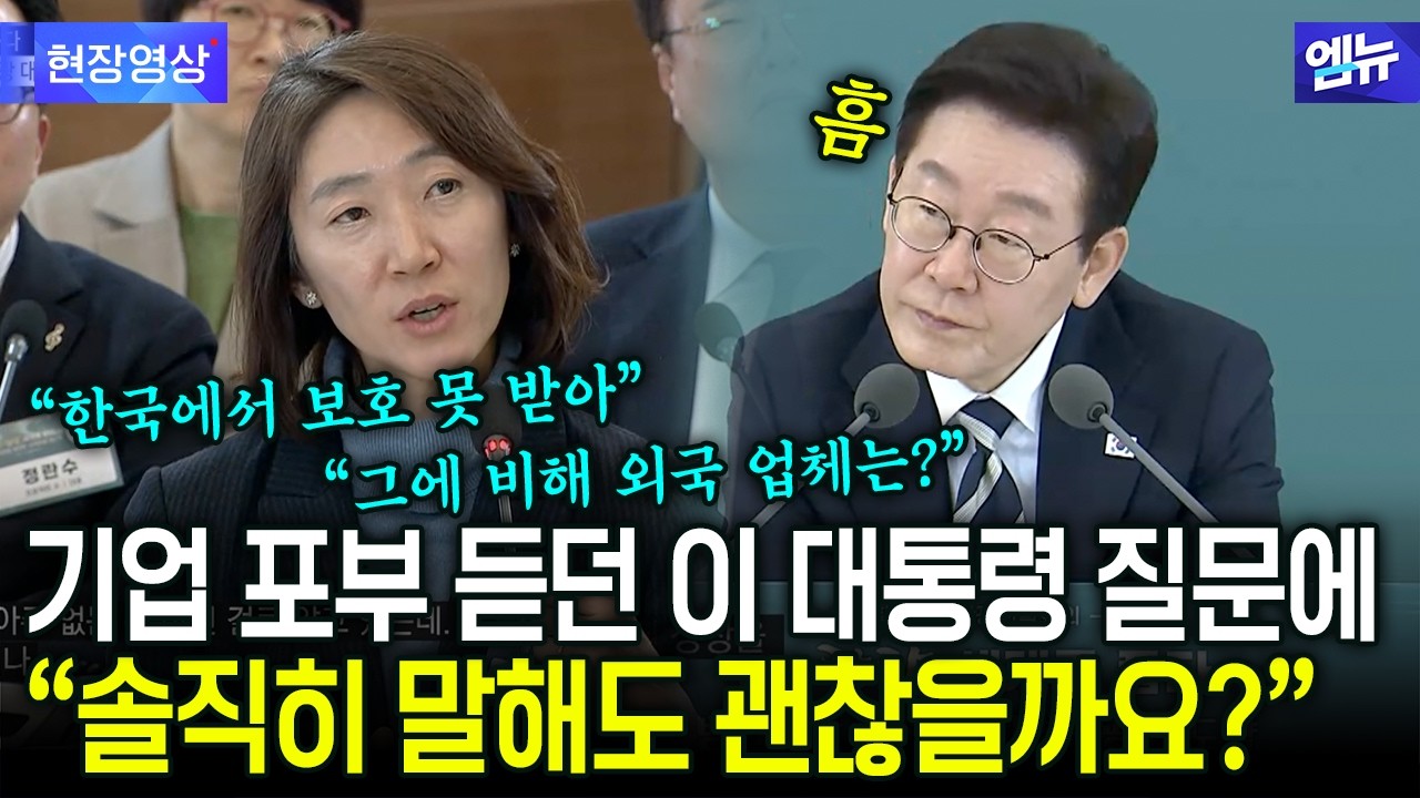 해외 나가 아웃바운드 꿈꾸는 하나투어 대표 