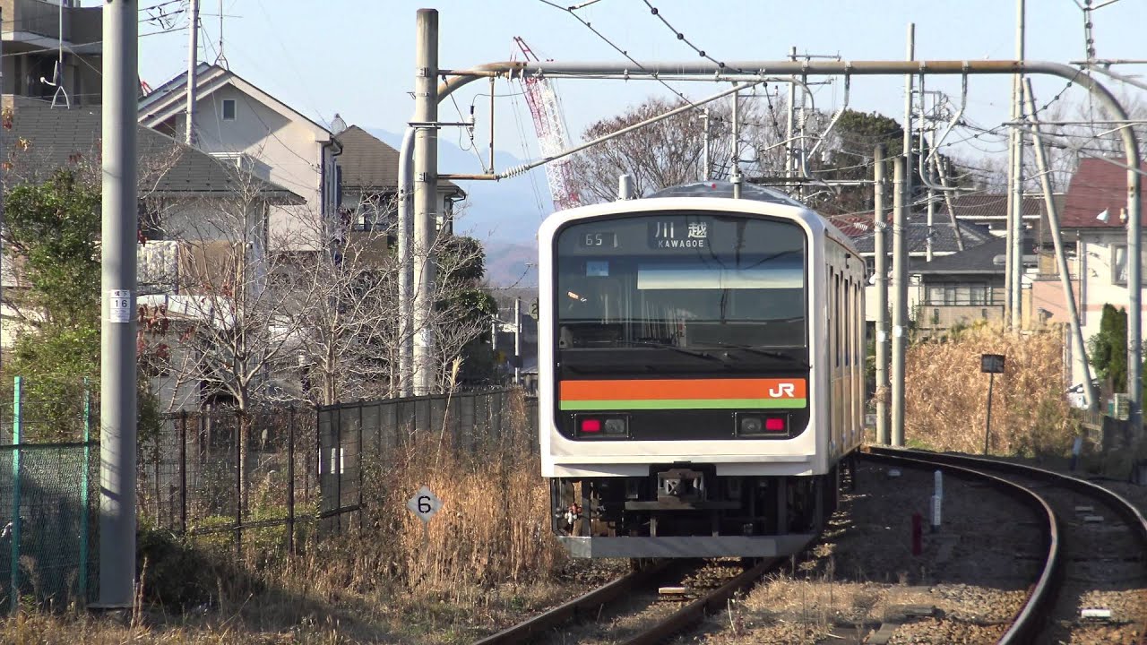 【4K】JR八高線 小宮駅にて(205系3000番台、209系3000番台・3100番台)