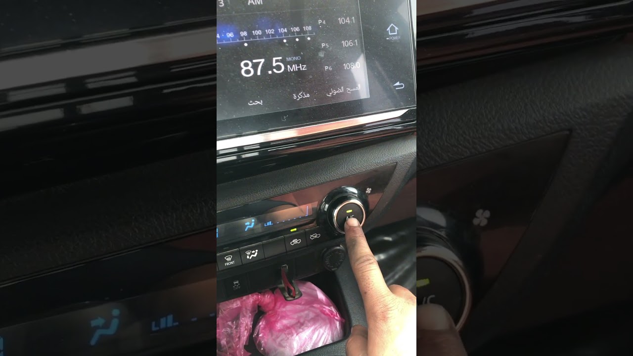 Main problem of toyota and fortuner AC temperature control system reset