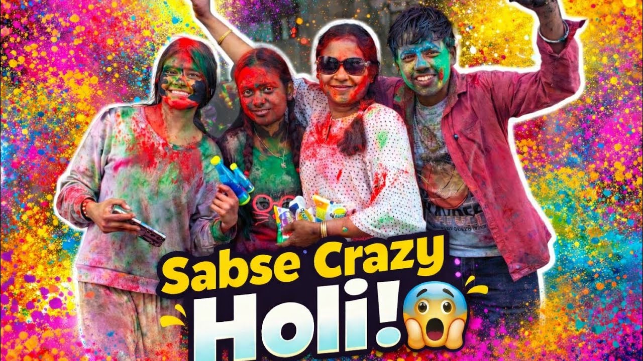 HOLI 🌈😹