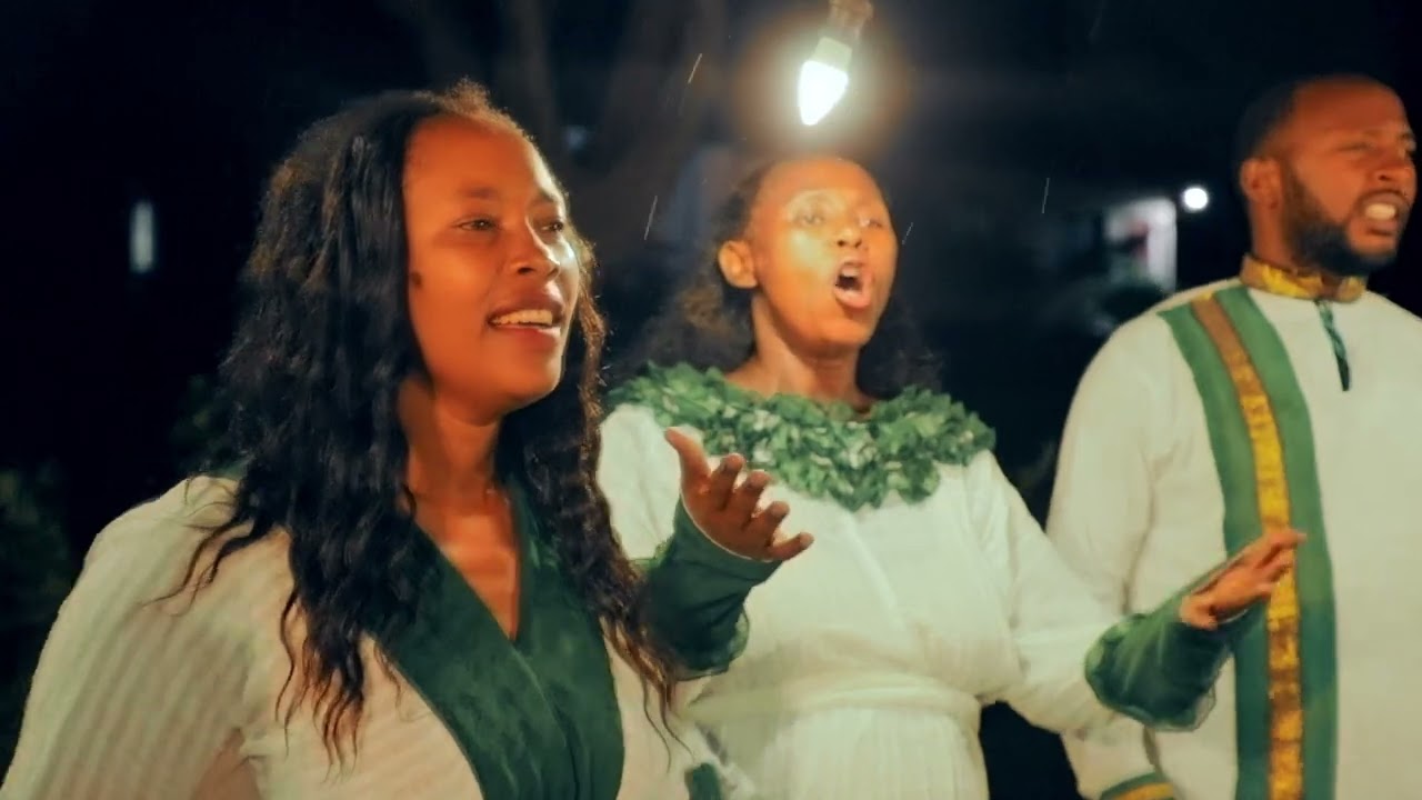 ሔንደነጥ ካዳን New Gedeuffa  Gospel Song videoገደብ ቃለህይወት ቤተክርስቲያን  (ድራማ ኳየር) አዲስ ጌዴኦኛ መዝሙር