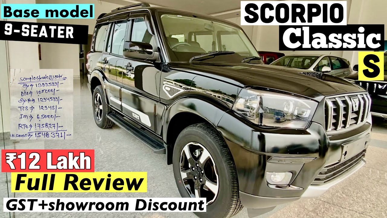 Mahindra Scorpio Classic S 2025 Review 🚙 | Base Model 9str Price, Features & Mileage After GST Cut