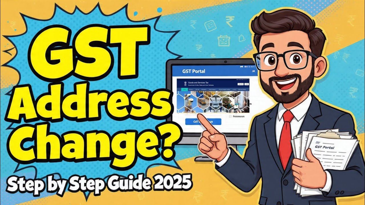 GST me Principal Place of Business change kaise kare ? | Step by Step online process 2025