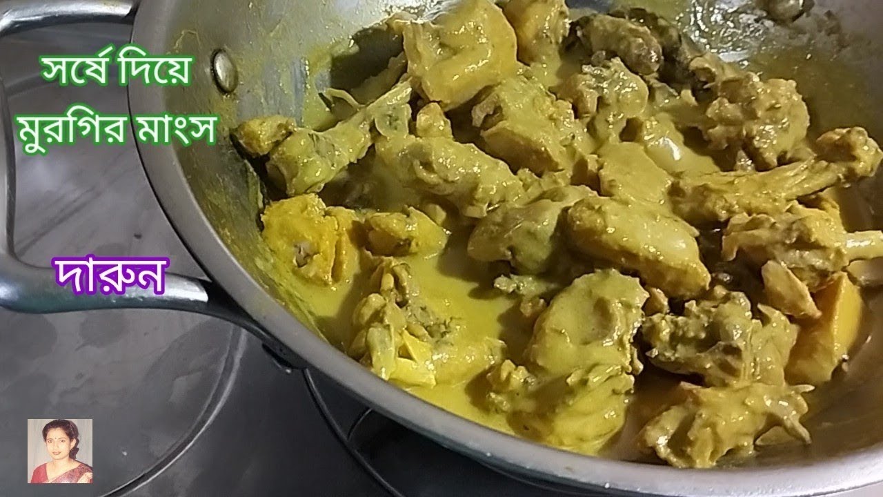 Рецепт курицы с горчицей. Оригинальное куриное карри. Evergreen757
