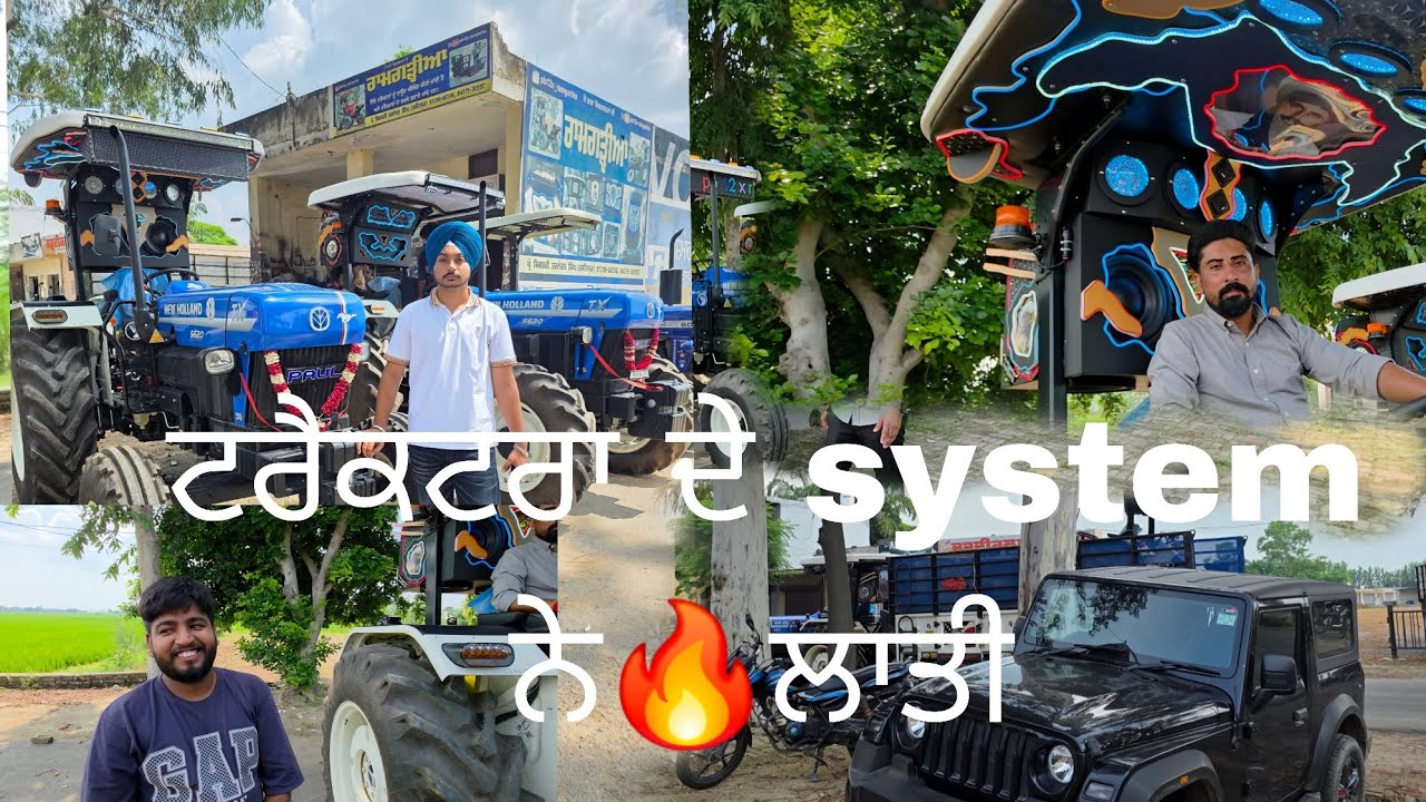 Bai ne ta att hi kratii