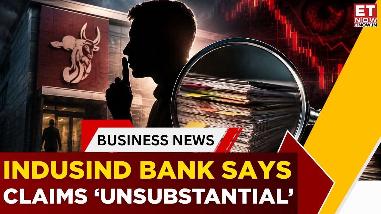IndusInd Bank под пристальным вниманием после жалобы информатора, спровоцировавшей проверку регул...