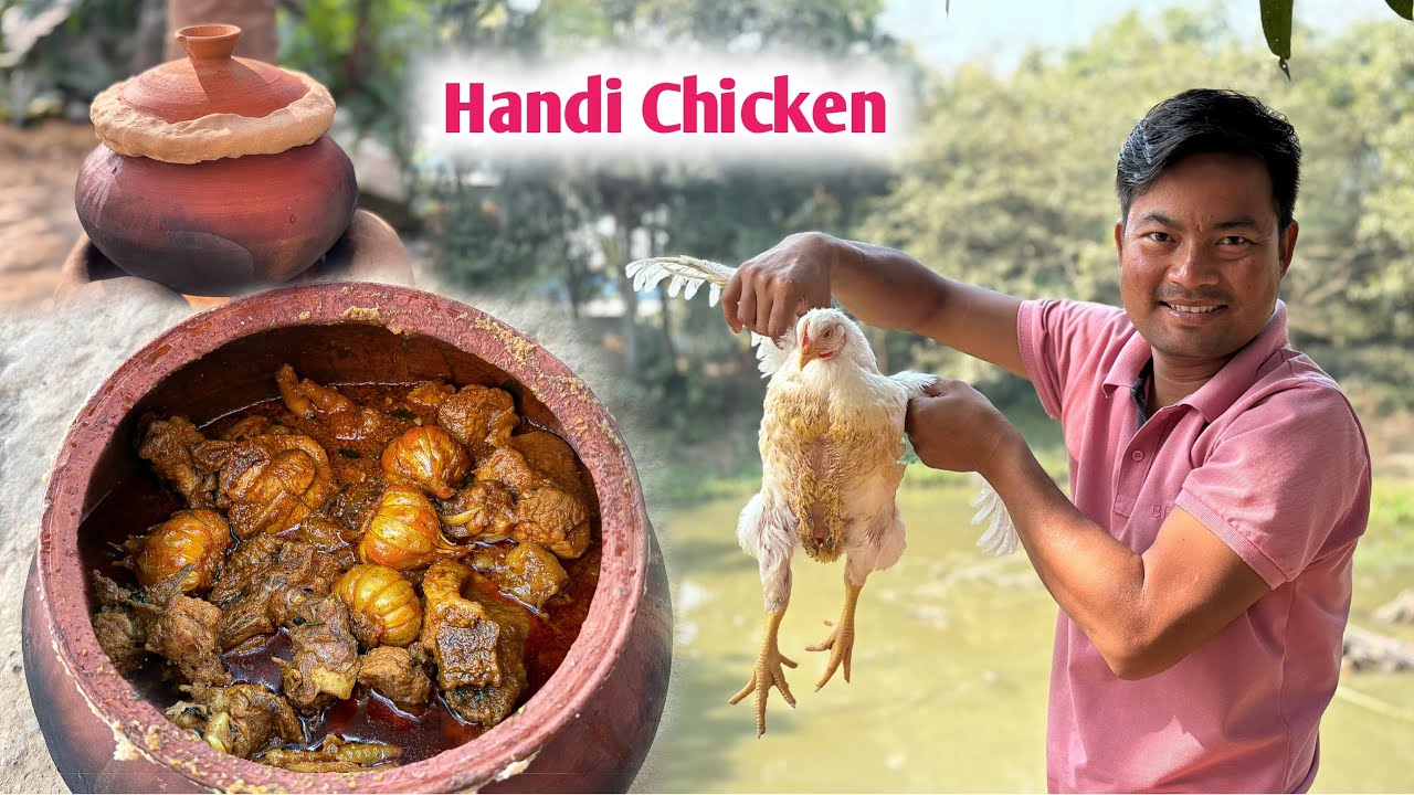 Champaran Style Handi Chicken Recipe | হান্ডি চিকেন রেসিপি 