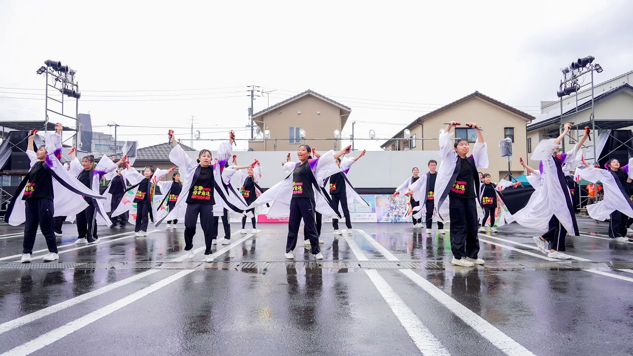 [4K] 丸亀南中ボランティア部「京極発幸舞連」　かんおんじ銭形まつり 2024 銭形よさこい(銭よさ)