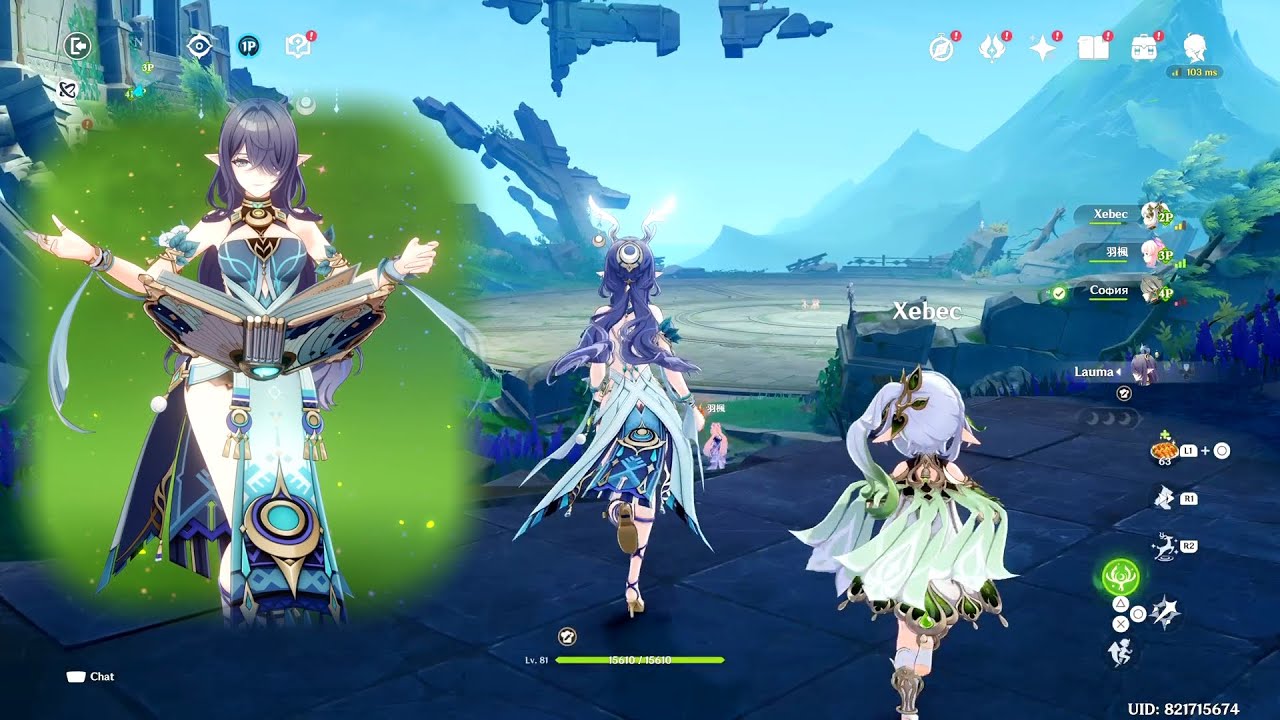 When Your DPS Lauma is strong enough to coop for the first time ever