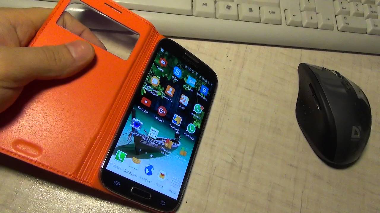 Чехол для телефона samsung galaxy S4 с Алиэкспресс