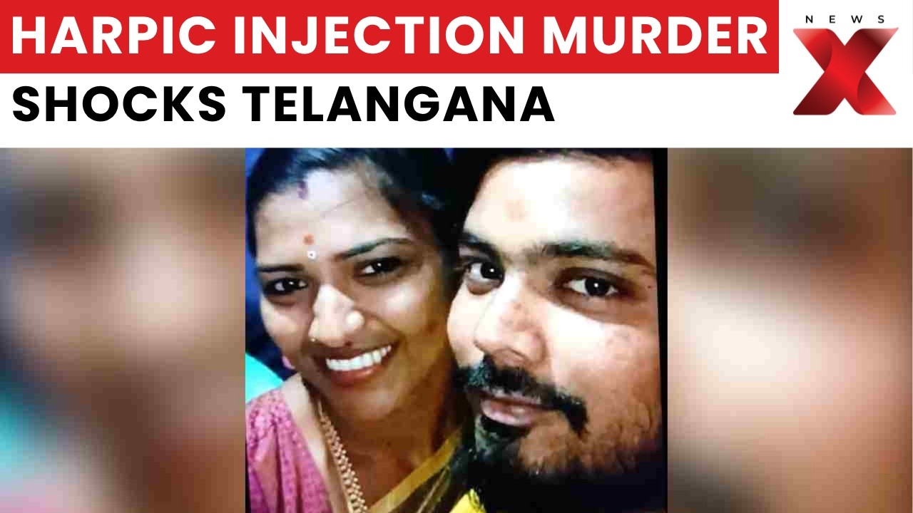 Telangana Crime: Nizamabad Man Allegedly Murdered In Chilling Harpic Plot | NewsX