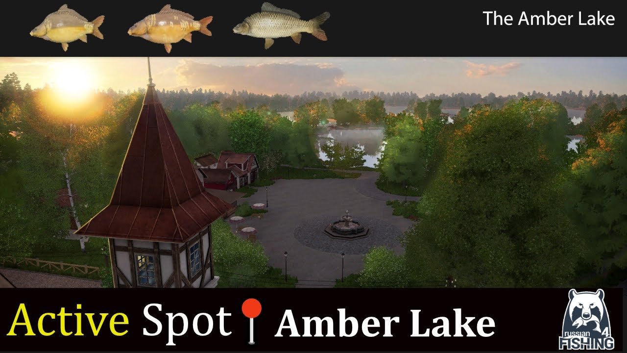 Russian Fishing 4 | Amber Lake Active spot