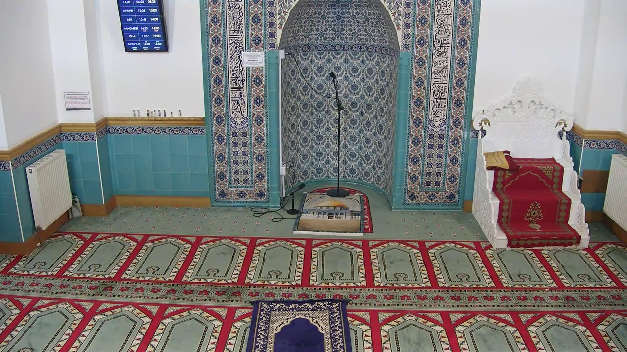 LICS Wightman Road Mosque  Jummah  Prayers  26th December 2025