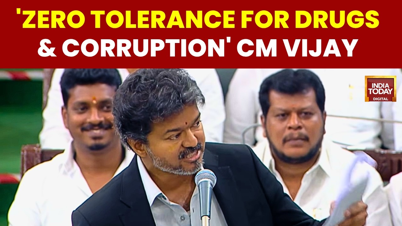 Tamil Nadu Assembly: CM Vijayt Promises Zero Tolerance On Crime, Drugs And Corruption | Tamil Nadu
