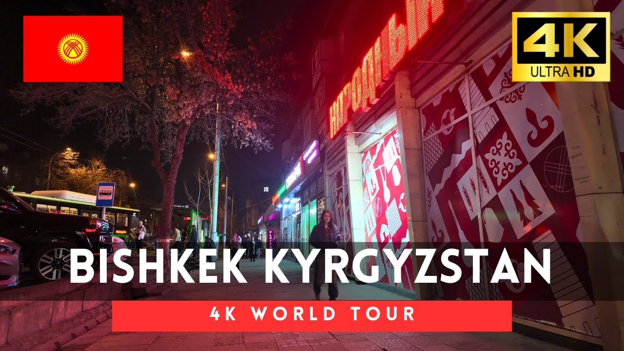 🇰🇬Kyrgyzstan 4k walk - Bishkek 4K Night Walking Tour｜Nov 2024
