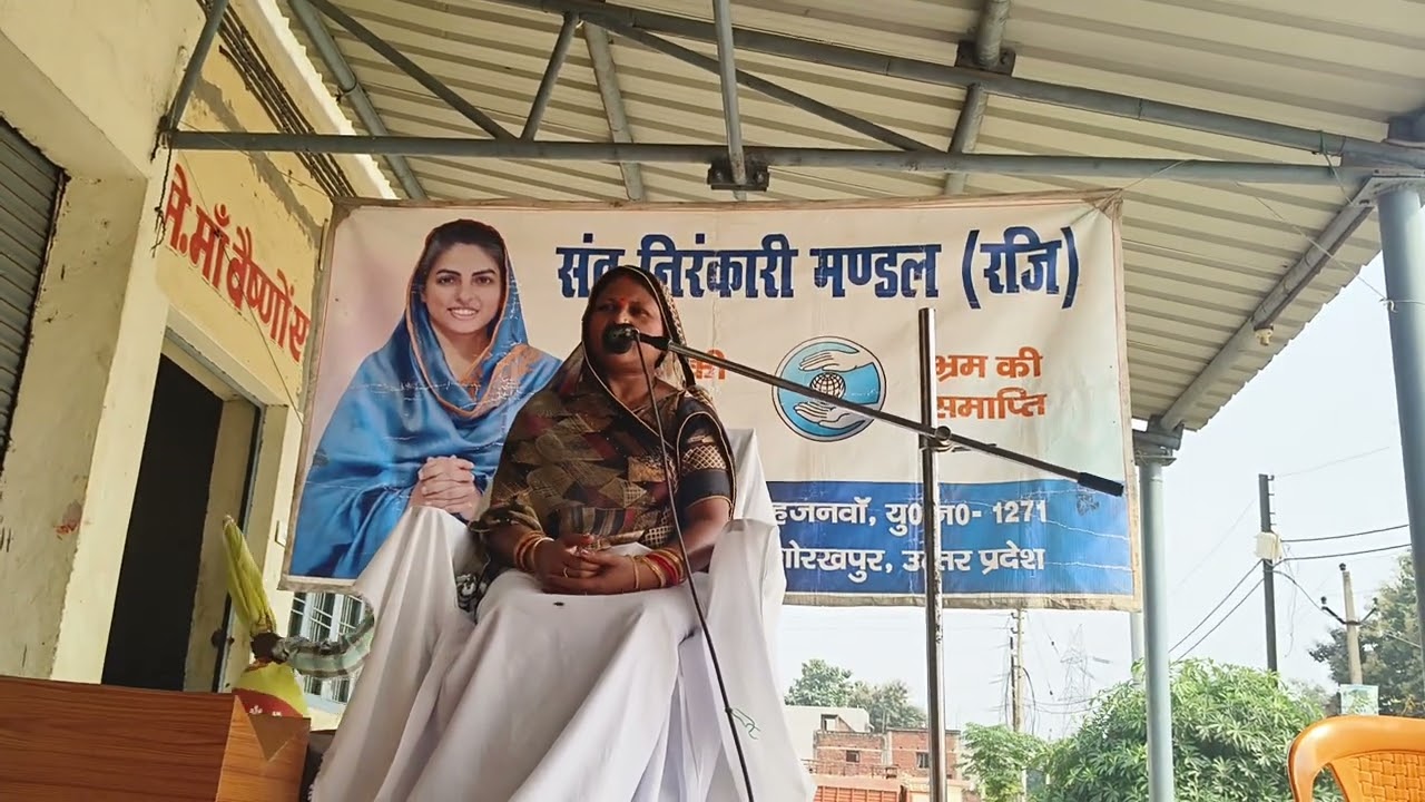 Bahut bahut Sundar vichar bahan ji ke swar me , त्योहार का मतलब क्या होता है बहन जी ने बताए #विचार