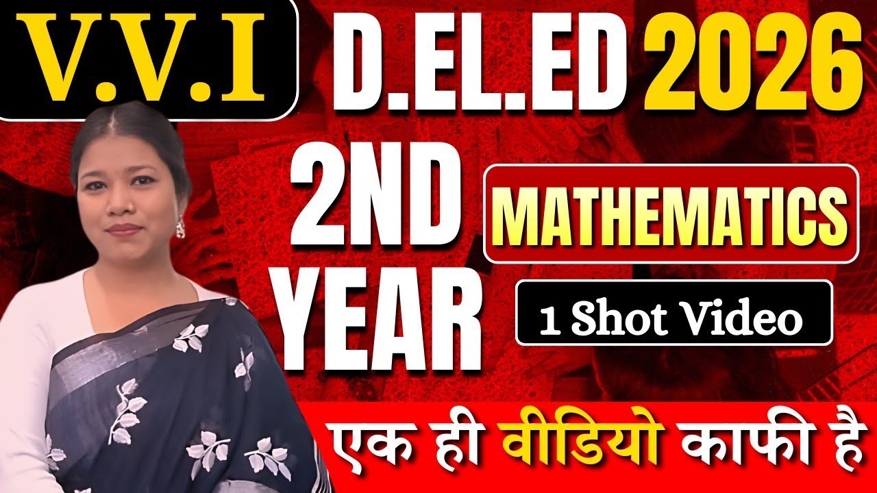 Mathematics marathon/d.el.ed /2nd year 