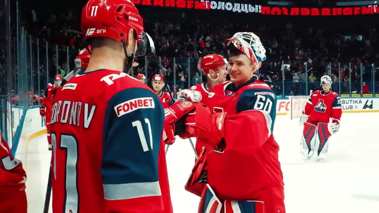POSTGAME: 