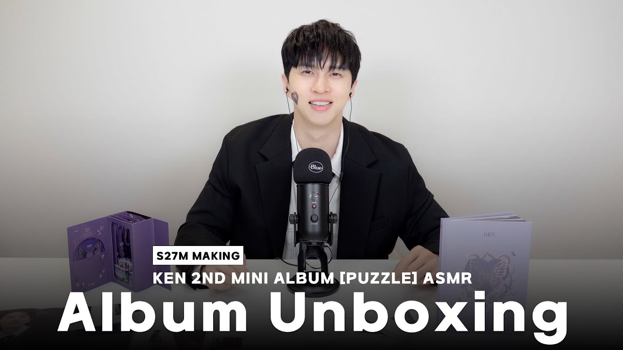[ASMR] KEN 2ND MINI ALBUM『𝐏𝐔𝐙𝐙𝐋𝐄』Album Unboxing