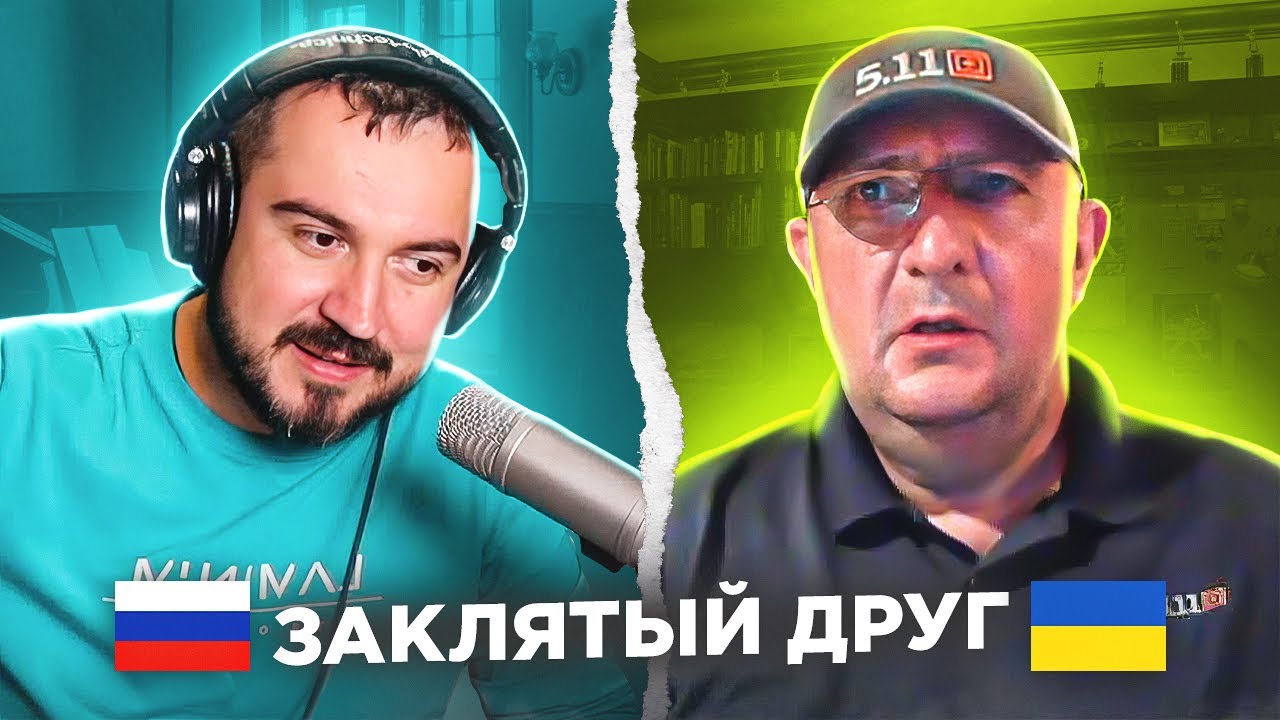 🇷🇺 🇺🇦 Заклятый друг / русский играет украинцам 62 выпуск / пианист в чат рулетке