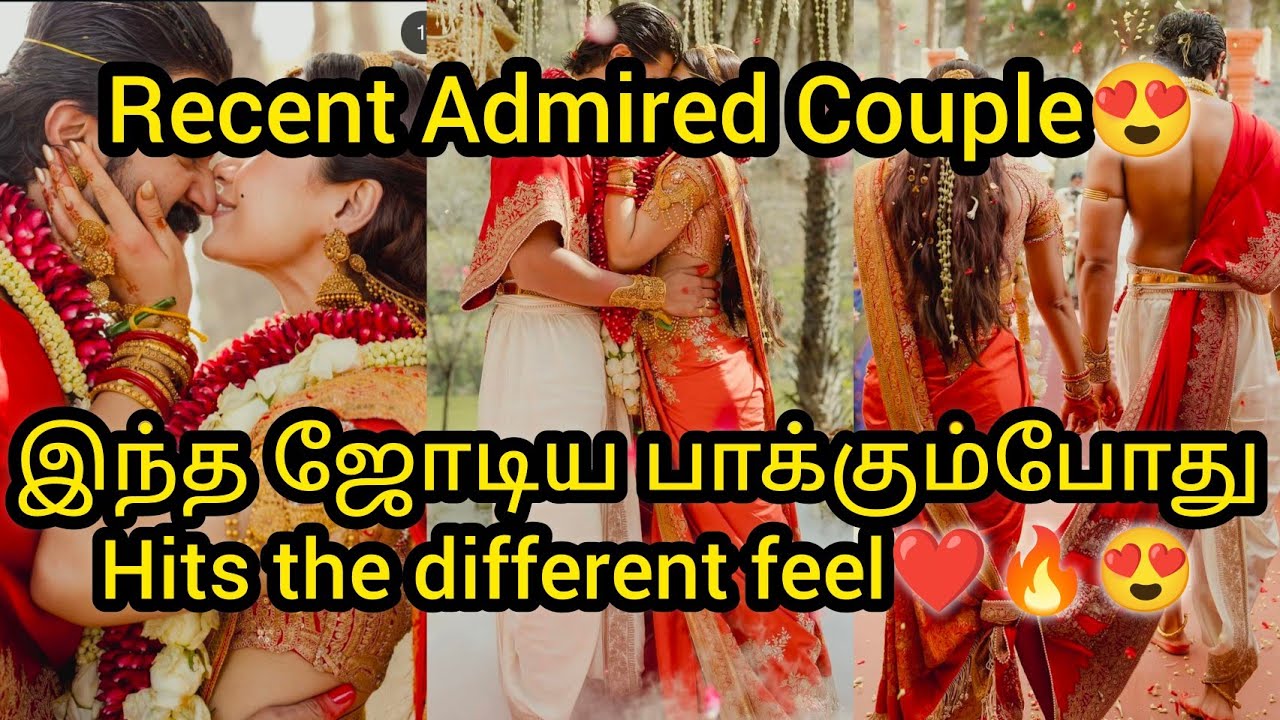 Wedding of 
