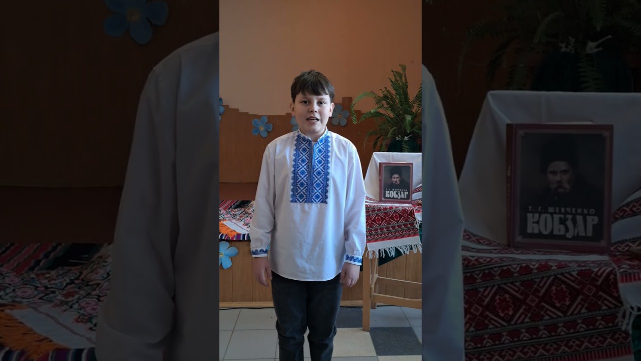 Вітрук Тарас,  Мізоцький ліцей 