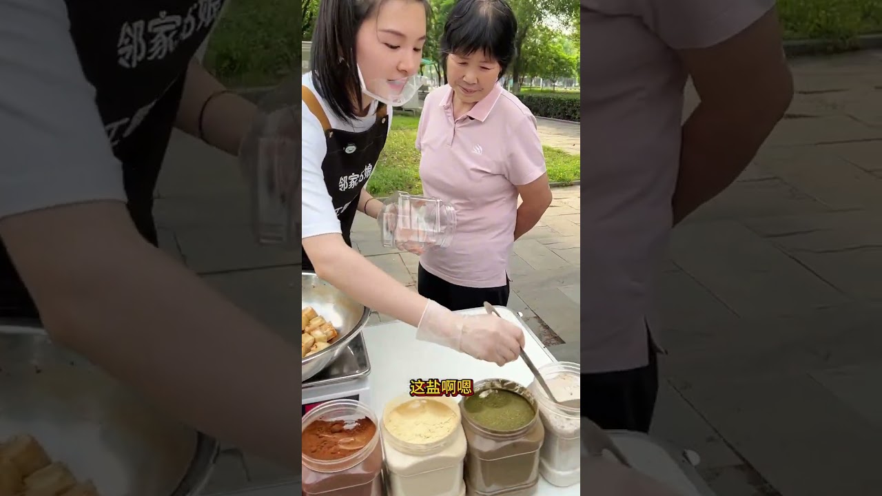 称多少算多少 阿姨还要揪一下，像棉花糖一样的豆腐乳大家吃过没有呀，好吃又开胃的下饭菜#霉豆腐 #豆腐乳 #现做现卖吃着放心 #地方特色美食