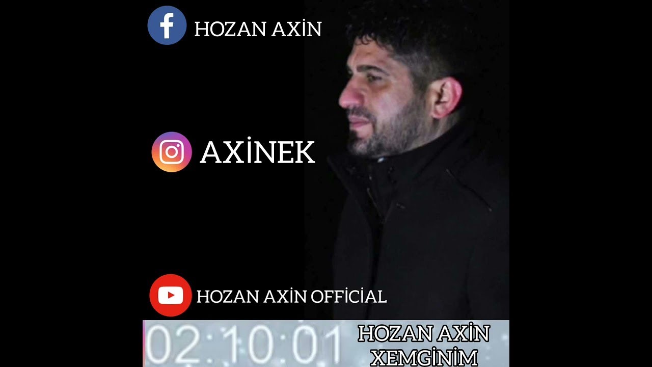 Hozan Axin   Xemginım  هوزان اخين   غمكينم